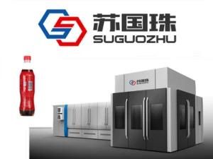 16 Stations CSD Bottle Blow Moulding Machine