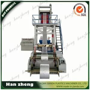 HDPE LDPE ABA Three Layer Co-Extrusion Blowing Film Machine (SJM-Z40-2-850)