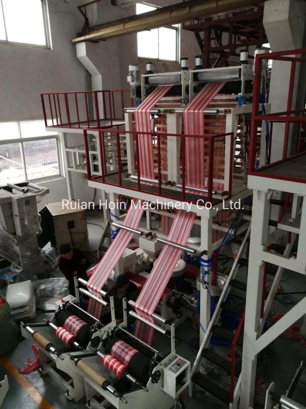 HDPE LDPE Double Colors Strip Double Head Blown Film Machine