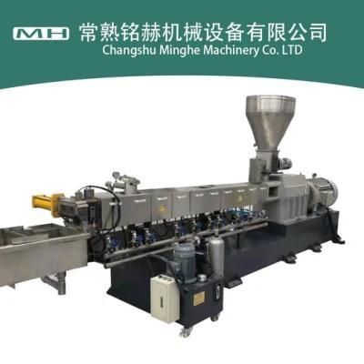 Parallel Twin Screw Plastic Granulator /Extrusion Line