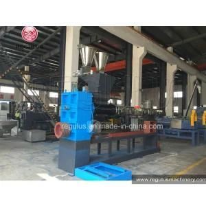 LDPE Film and Bags Granulating Extruding Production Line