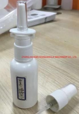 Injection Blow Moulding Machine for Tablet Medicine Bottles