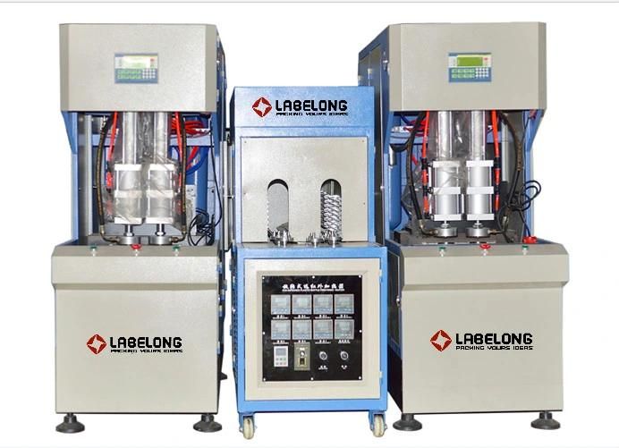 Semi-Automatic Plastic Bottles Injection Blow Molding Machine