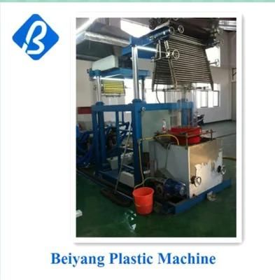 Sj45*25 Stand Style PVC Hot Shrinkable Film Blowing Machine