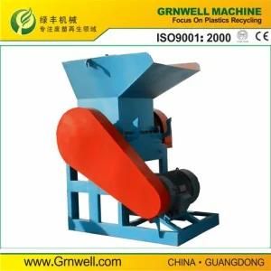 PE Film Squeezing Drying Machine Plastic Dehydrated Machine