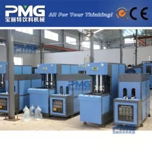 Hot Sale Plastic Bottle Blow Molding Machine Price