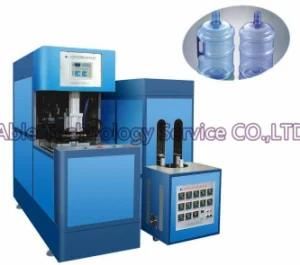 5 Gallon Bottle Blow Molding Machinery