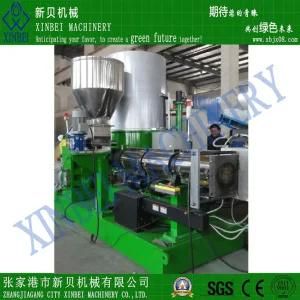 PP / PE Film Granulation Unit