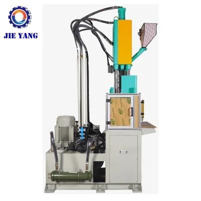 Vertical Mini Plastic Injection Molding Machine for Making Plastic Bucket Handle