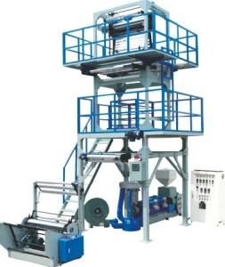 Three Layer High Speed Blowing Film Machine Dw-Bfm-45 HDPE/LDPE/LLDPE/PLA/Pbat