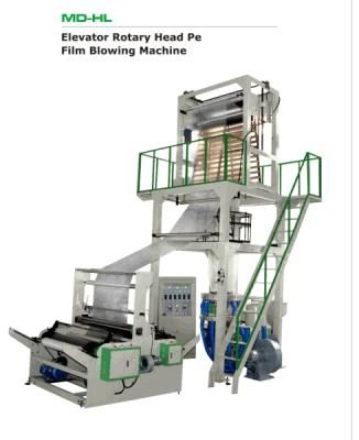 Ruian Mingde Elevator Rotary Head PE Film Blowing Machine