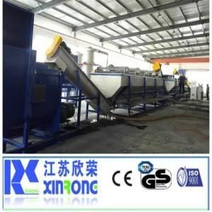 Waste Plastic Recycling Line PE Film Washing Equipment