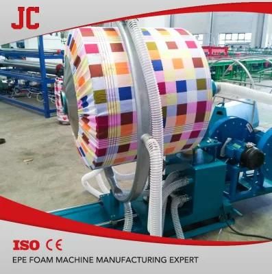 PE Foam Sheet Extrusion Machine