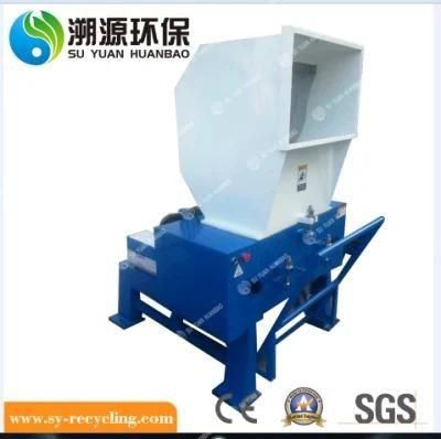 High Quality Scrap Plastic Bucket/ Board/ Container Crusher Machine