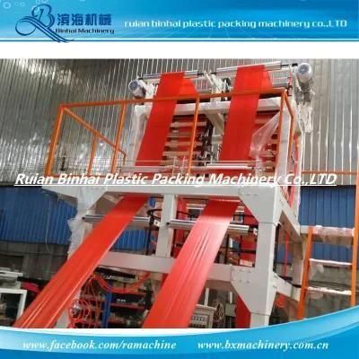 Quality Rotary Die Head Film Blowing Machine