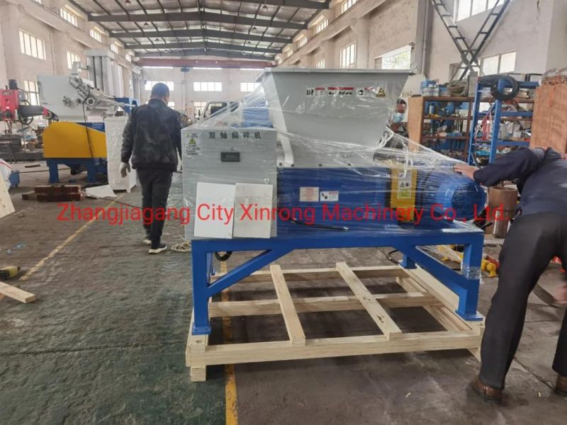 Small Shredder/Pet Bottles Shredder/Milk Bottles Crusher/Milk Bottles Shredder/Paper Bottles Shredder/Paper Files Shredder/Bank Card Shredder