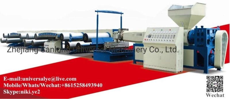 Plastic Tape Extruder (PP WOVEN FABRIC) (SJ-L Series)