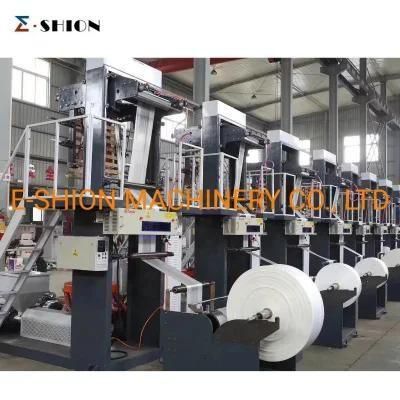 Plastic Film Extruding Machine