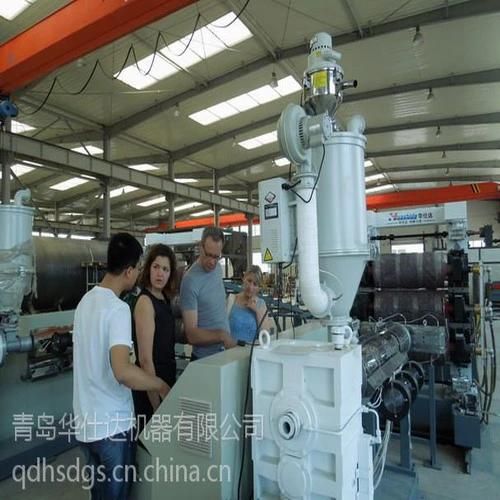 Plastic Extrusion Line for PP/HDPE Sheet Making