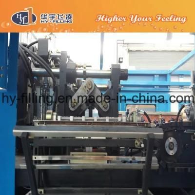 Automatic Linear Type Water Blow Molding Machine