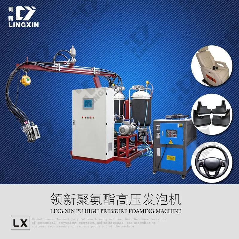 Newest Type High Pressure Polyurethane Foam Injection Machine/Polyurethane PU Foaming Injection Moulding Machine/PU Air Filter or Car Seat Machine