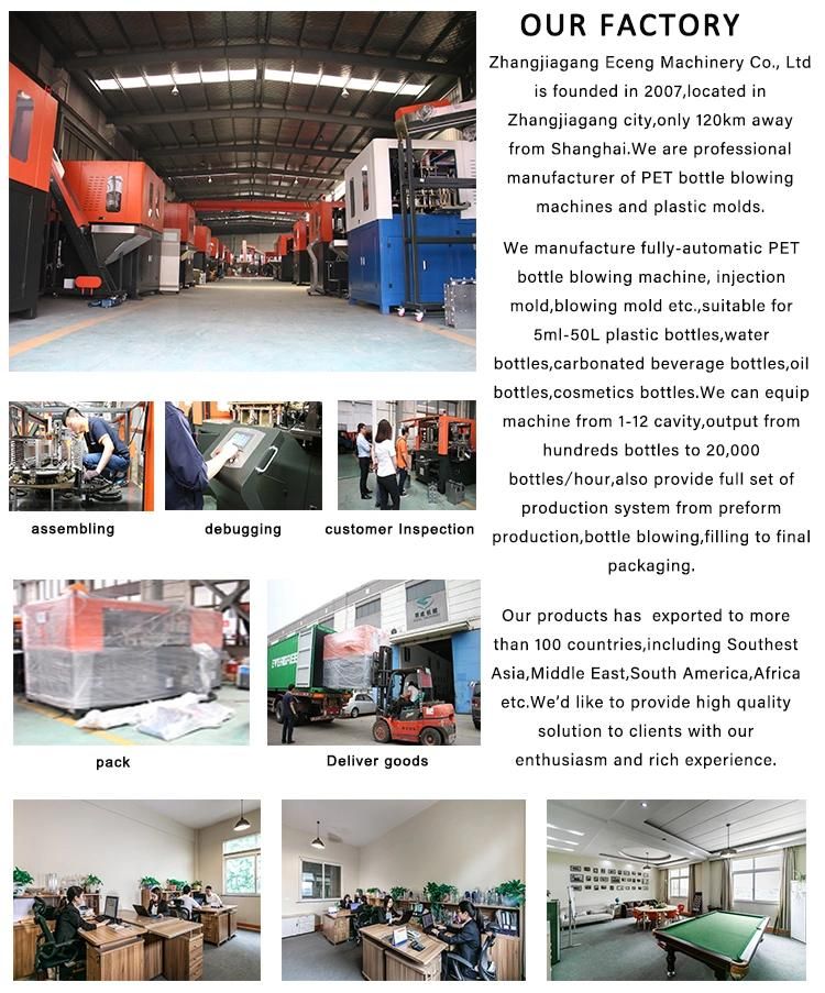 Plastic Bottle Making Machinery with The Advantage of Easy Maintenance