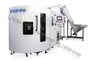 Big Bottle Automatic Blow Molding Machine