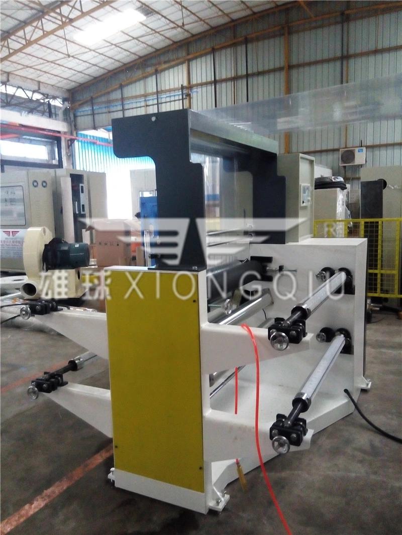 High Speed High Quality PP PPE Film Blowing Machine