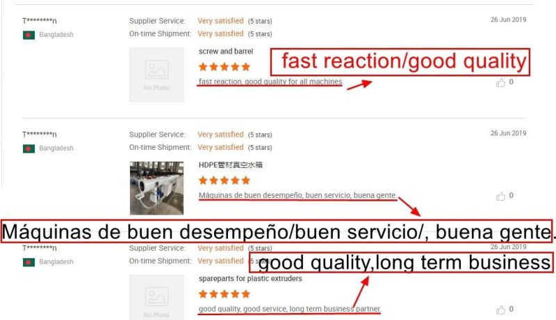 Outdoor Wood Plastic Wooden Grain Decoratpvc WPC Skirting Lining Cover Lines Profile Wall Board Extruder Extrusion Machine