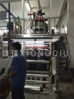 PP Single Screw Film Blowing Machine