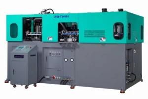 Wide Neck Pet Stretch Blow Moulding Machine (CPSB-TS4000W)