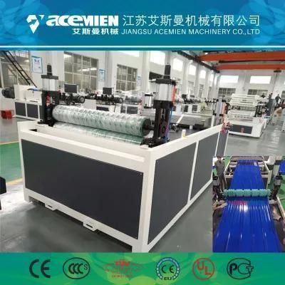 PVC Corrugated Sheet Making Machine/Roof Sheet Machine