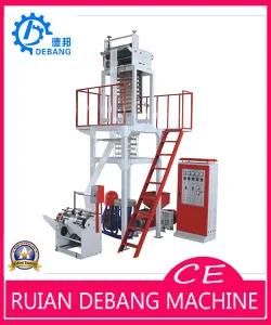 HDPE Film Blowing Machine