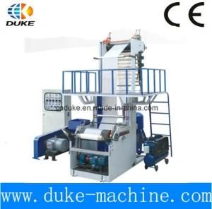 PP Film Extruder Machine (SJ-55)