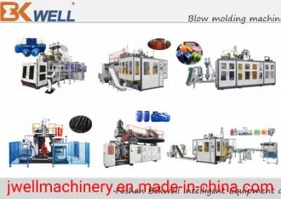 Plastic Extrusion PP PE Plastic Bowling Ball Making Blow Molding Machine