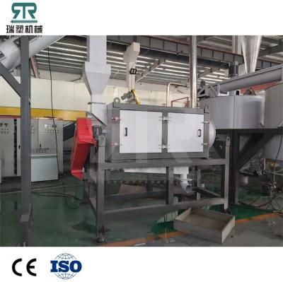 Drinked Bottle Pet Bottle Crushing Recycling Washing Machine