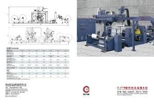 Plastic Extrusion Coating Machine