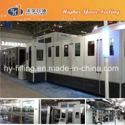 High Speed Rotary Type Pet Bottle Blow Molding Machine