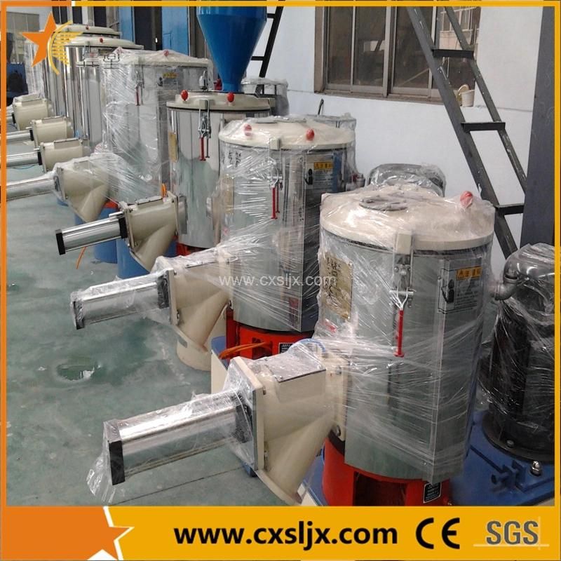 High Speed Plastic Powder Mixer Machine