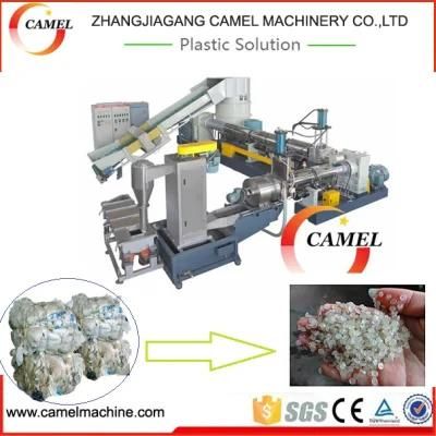 Mini Type Plastic Pelletizing Machine