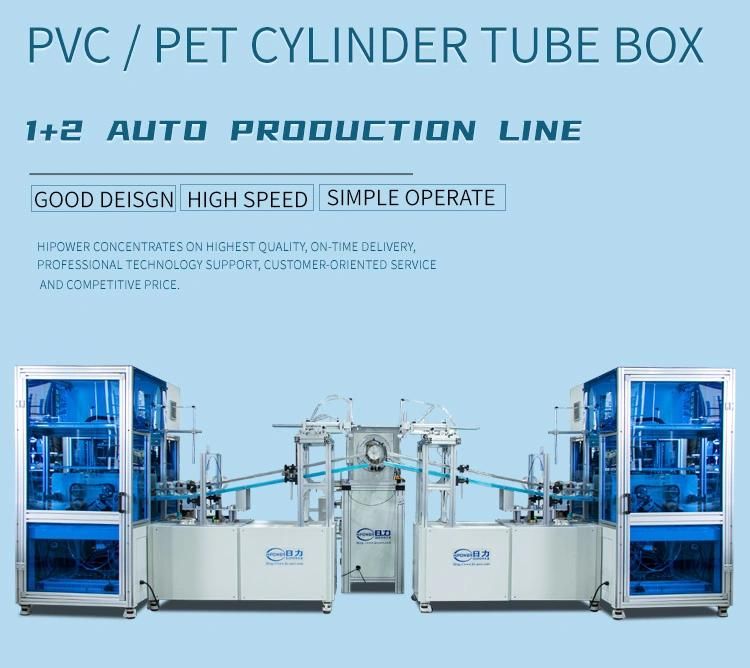 Cylinder Edge Curling Machine, Automatic Cylinder Curling Machine