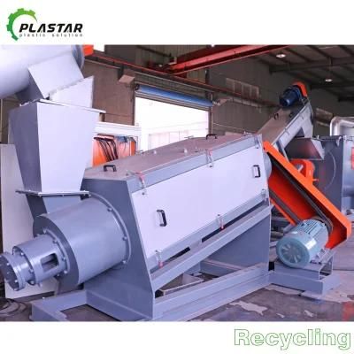 Waste Stretch Film Plastic PE PP HDPE LDPE Washing Recycling Machine