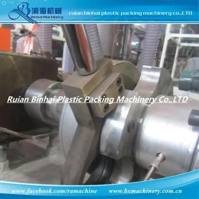 Automatic Bicolor Film Blowing Machine Garbage Bag Film Blowing