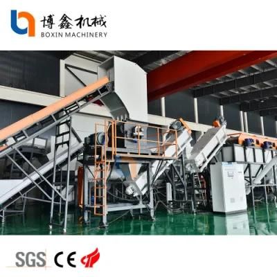 PE PP Film Washing Recycle Plastic Washing Plant