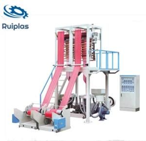 Top Quality Double Die Head High Speed Film Extruder Machine