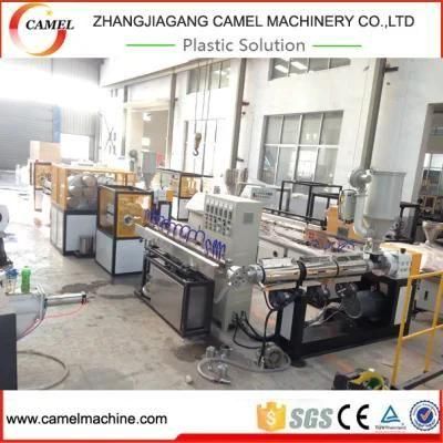 PVC PP PE EVA Softly Spiral Flexible Hose Tube Duct Making Machine Production Line