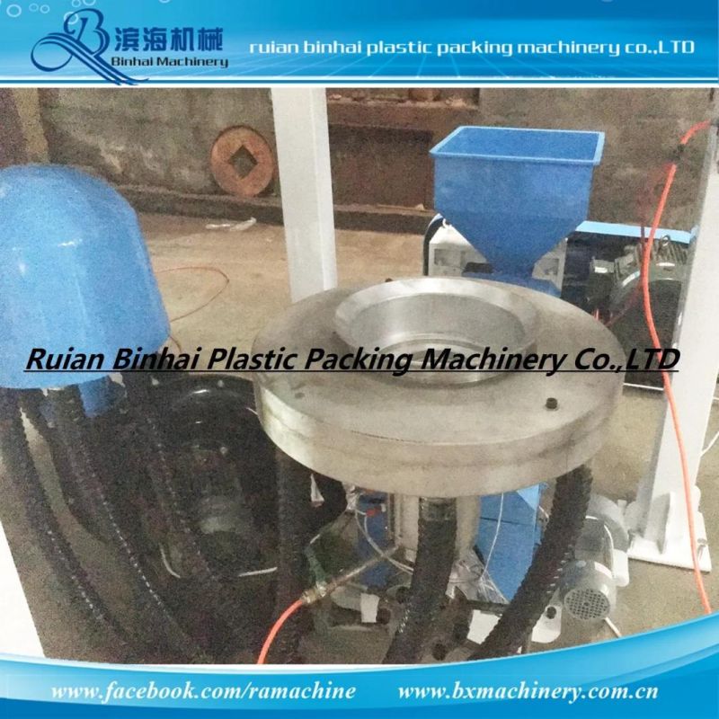 Degradable PE Shopping Bag Film Blowing Machine