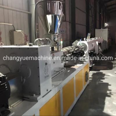 New Model Supply PVC Pipe Making Machine