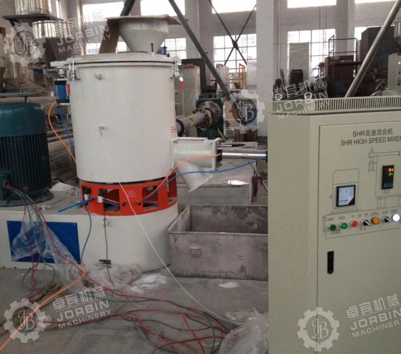 Plastic PVC PE BOPP Wax CaCO3 Hot Mixer