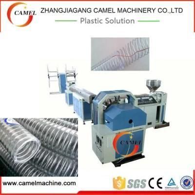 Steel Wire Reinforcing Pipe Machine/Plastic Reinforcing Pipe Machine